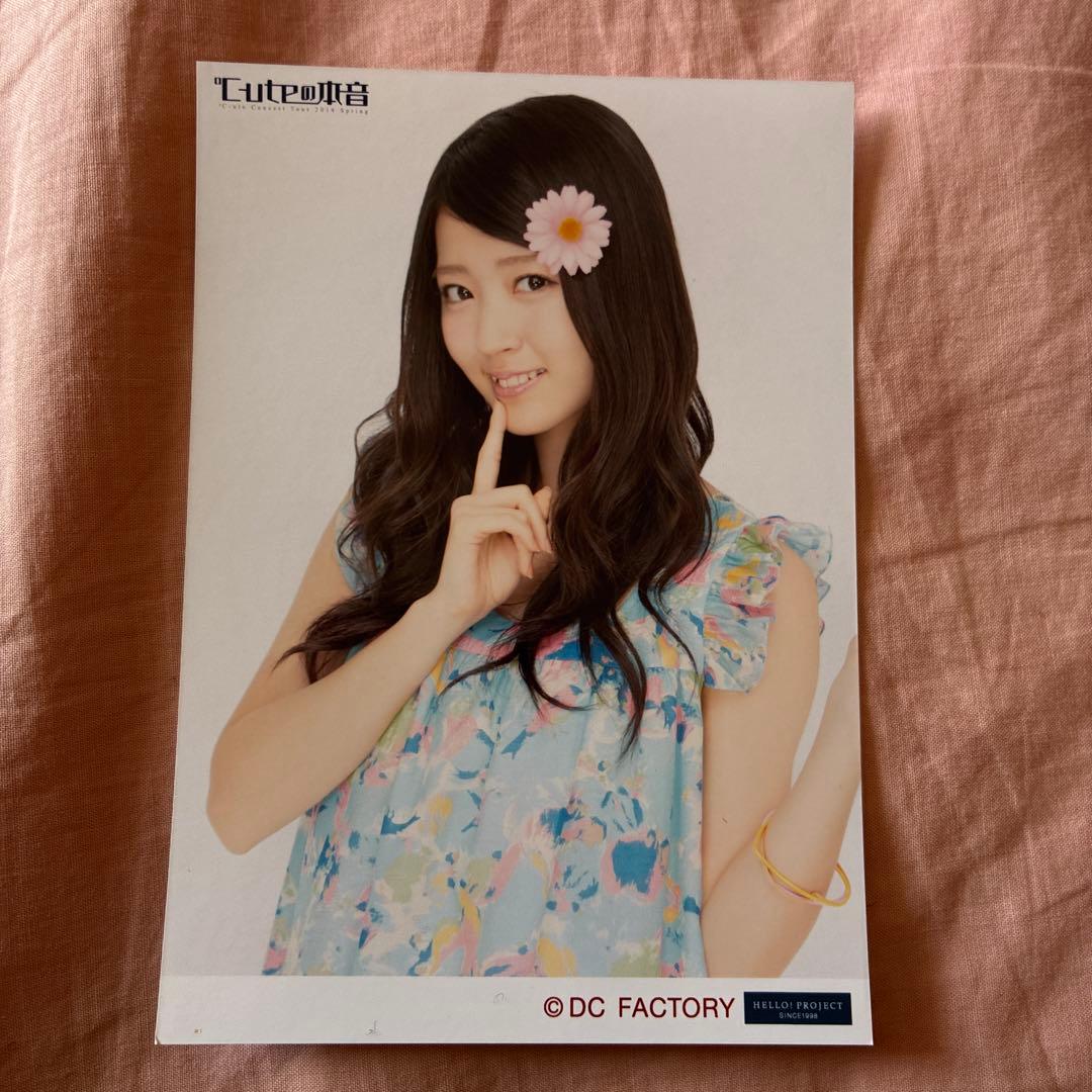 鈴木愛理 L判写真 4枚セット °C-ute - メルカリ