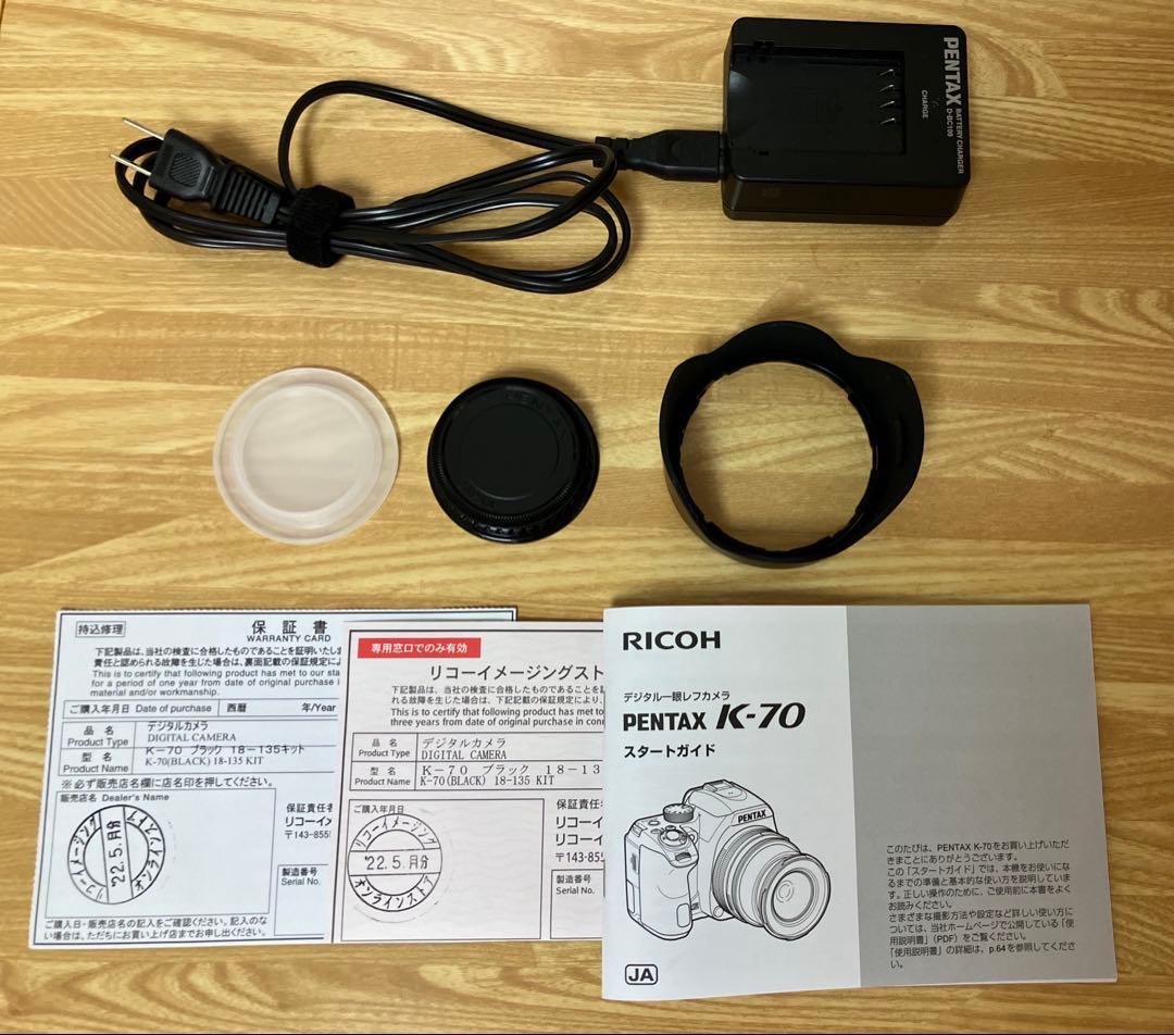【美品】PENTAX K-70 本体とズームレンズセット《ショット数４６０枚》