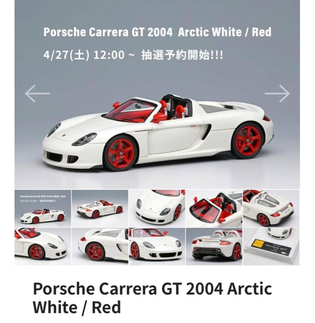 ミニカー Porsche Carrera GT2004Arctic White / Red