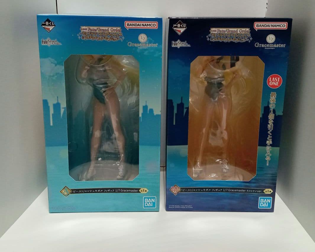 一番くじ FGO A賞ビーストエレシュキガルフィギュア ラストワン賞 下位賞付き