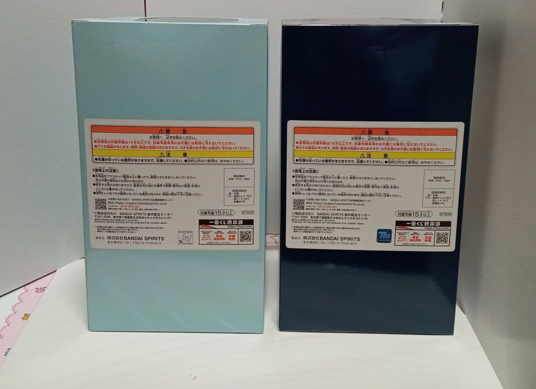 一番くじ FGO A賞ビーストエレシュキガルフィギュア ラストワン賞 下位賞付き