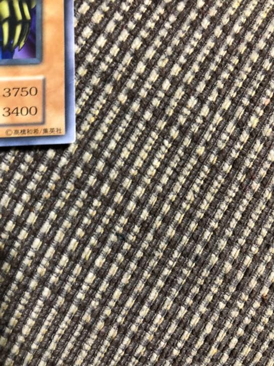 [美品]遊戯王 ゲート・ガーディアン　初期　ウルトラ