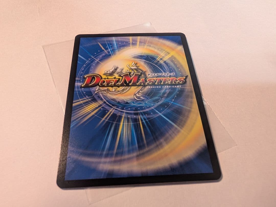 炎氷渦と鎮魂禍の決断 パーフェクトヴォルテックス シークレット 1枚