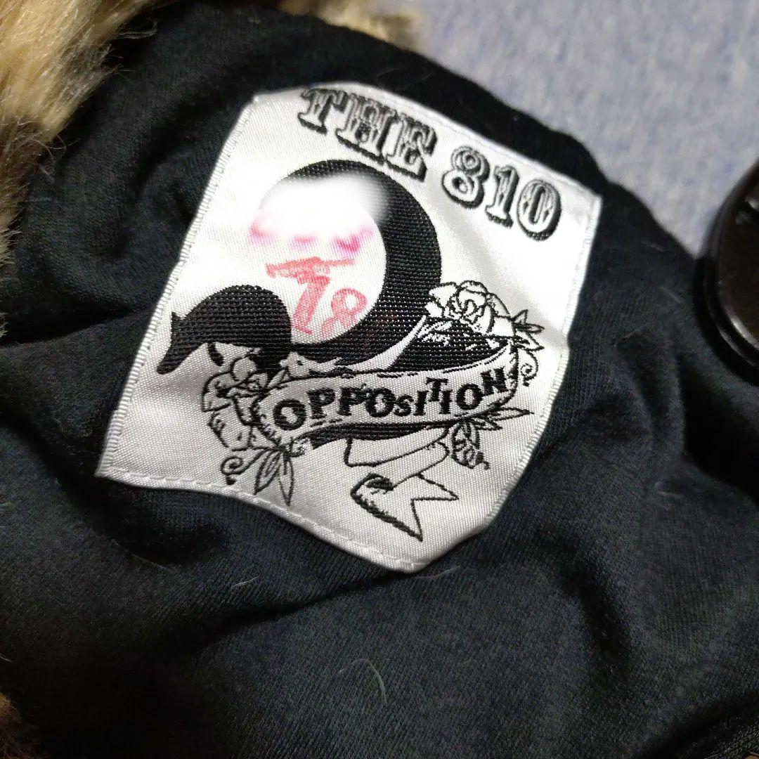 【当時180着限定】新藤晴一　豹柄パーカー