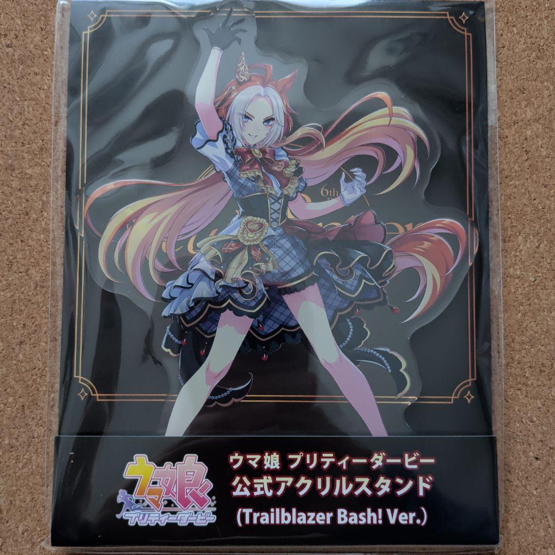 ウマ娘 オルフェーヴル 6周年イベント アクリルスタンド - メルカリ