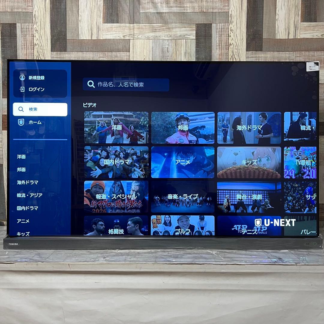 mhossyコギ鼻さん専用未使用アウトレット。東芝55型有機ELテレビ4Kタイム