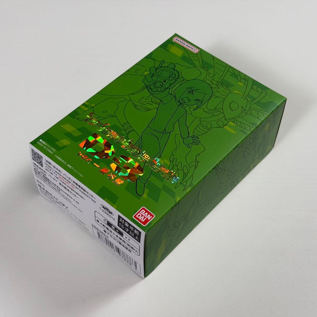 SCSA D-3ver.一乗寺賢