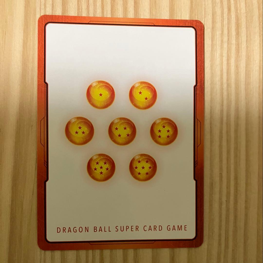 ドラゴンボール フュージョンワールド　エナジーマーカー パラレル　E-49 ⭐︎金