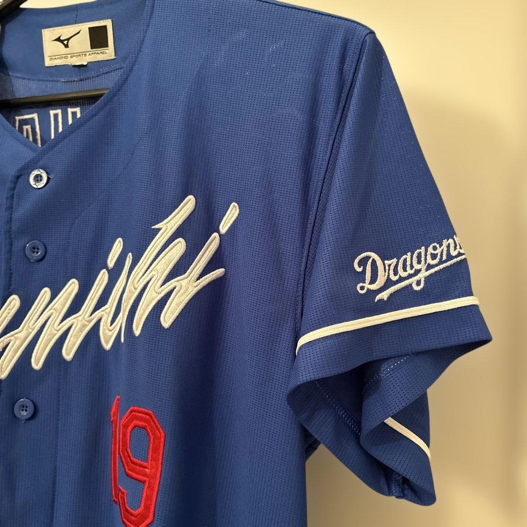 中日ドラゴンズ 高橋宏斗 レプリカユニフォーム 19番 Oサイズ - メルカリ