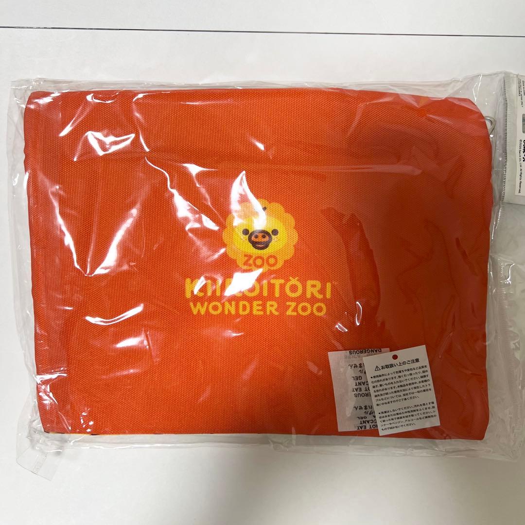 キイロイトリ　ワンダーZOO　キイロイトリ園長　3連ポーチ　ストア限定