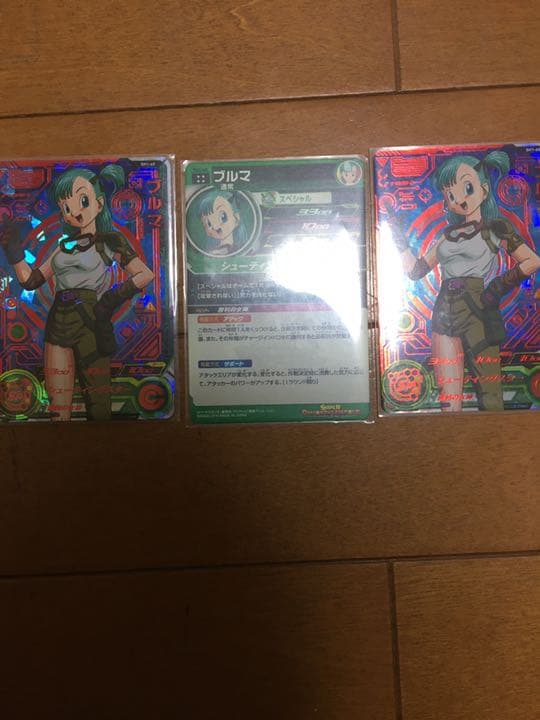 ドラゴンボールカード【ゲームセンター曜日】 スーパードラゴンボールヒーローズとは？ - あそびかた | スーパー