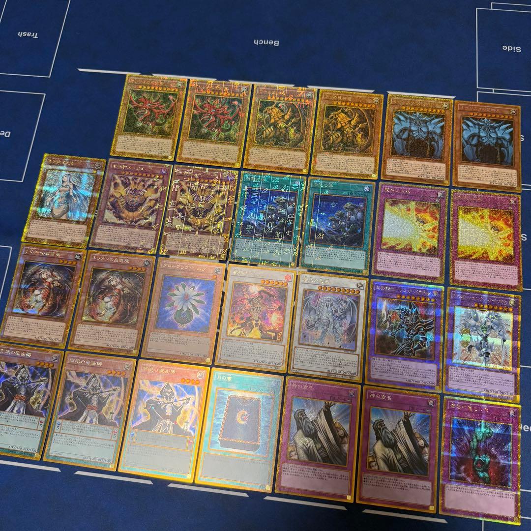 引退品 遊戯王カード まとめ売り/未開封デッキ多数あり