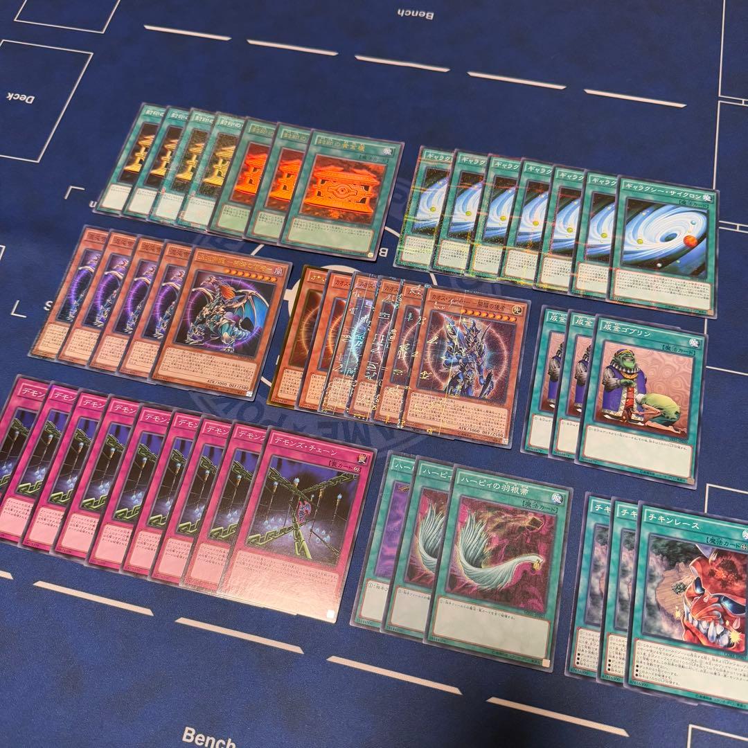 引退品 遊戯王カード まとめ売り/未開封デッキ多数あり