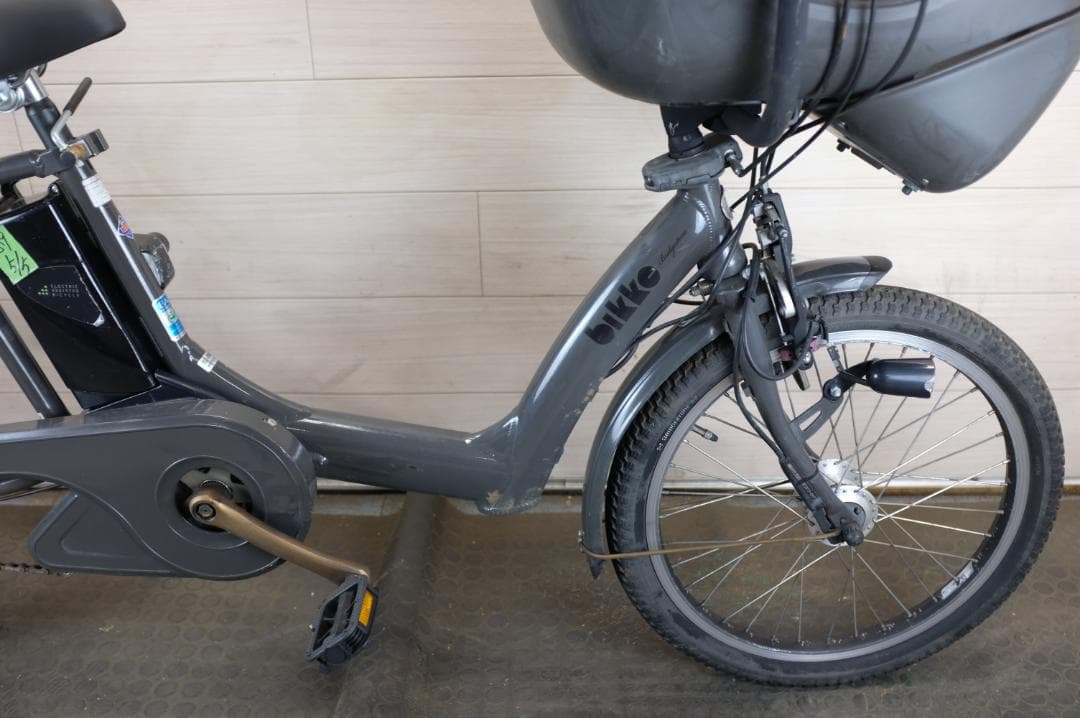 BS Bikke　20インチ　3段　8.9Ah（5点灯）充電器あり
