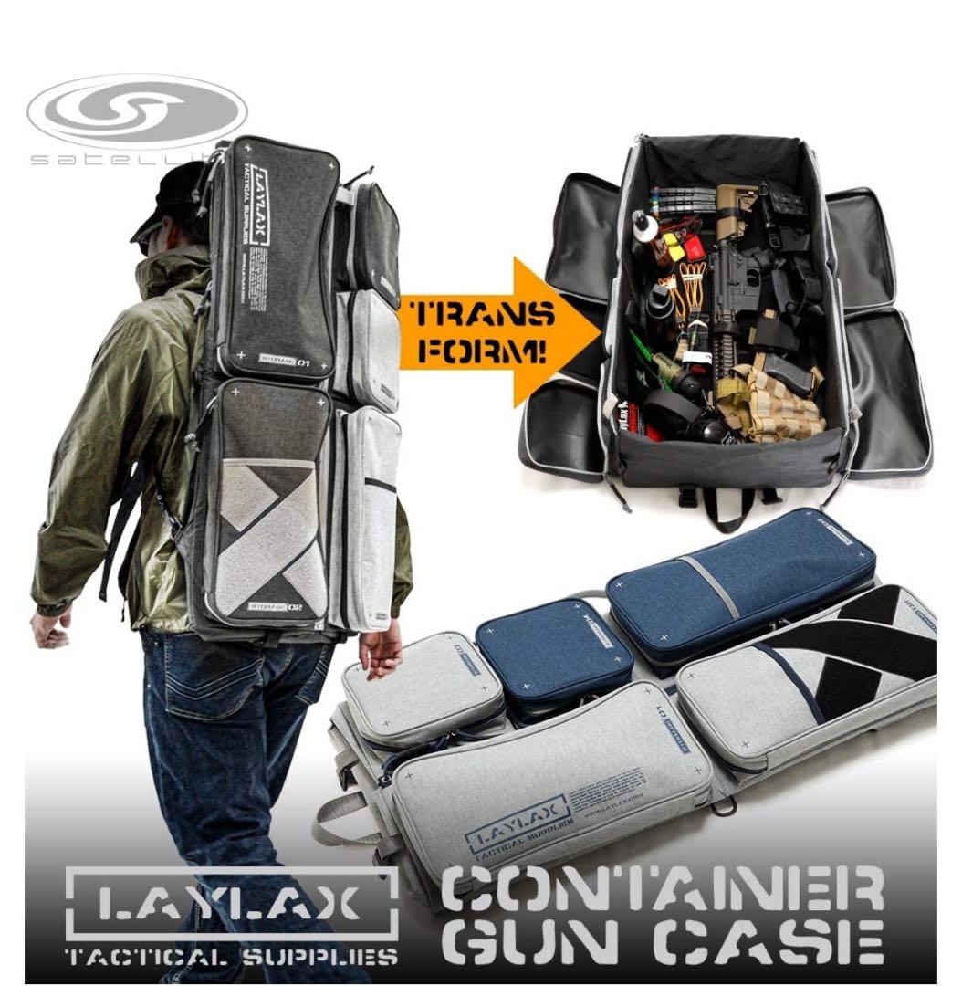 LayLax(ライラクス) コンテナガンケース - メルカリ