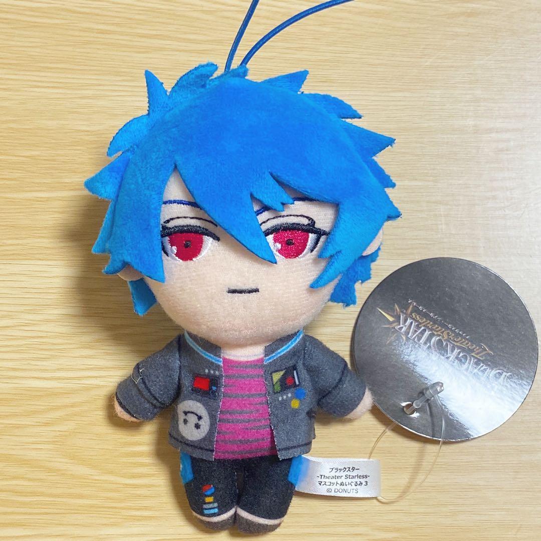 BlackStar ブラックスター ブラスタ マスコットぬいぐるみ 藍 - メルカリ