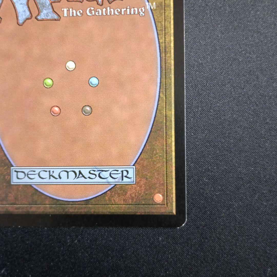 ゴブリンの王/Goblin King 7版英語版foil　1枚