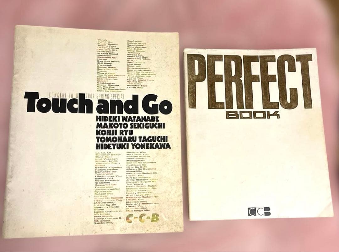 CCB 写真集 13冊セット