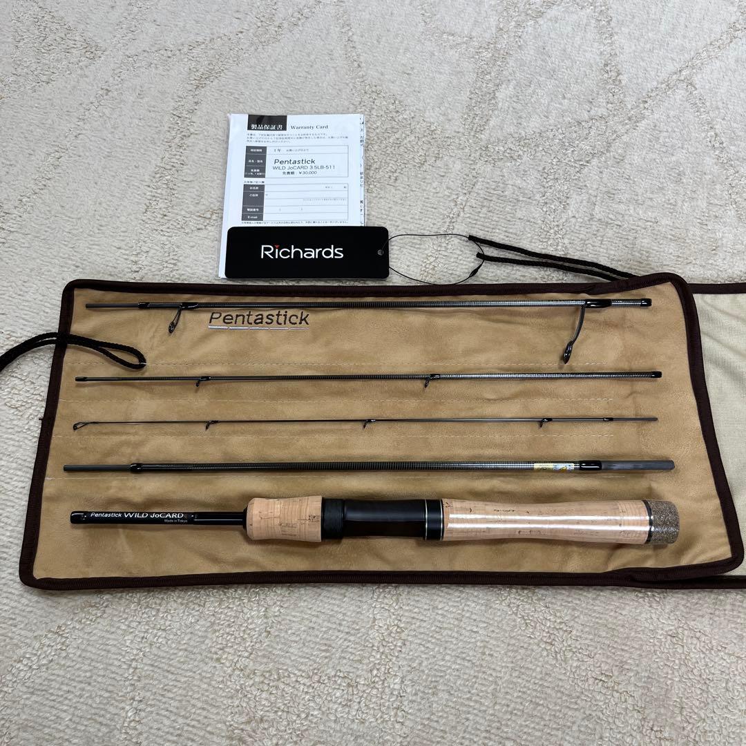 リチャーズ ペンタスティック ワイルドジョーカー 3.5lb-511(L-st