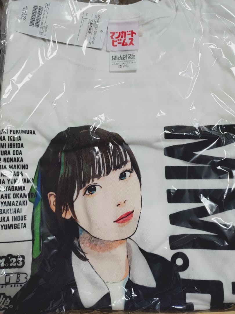 モーニング娘。生田衣梨奈　Tシャツ　マンガートビームス 12471-641-