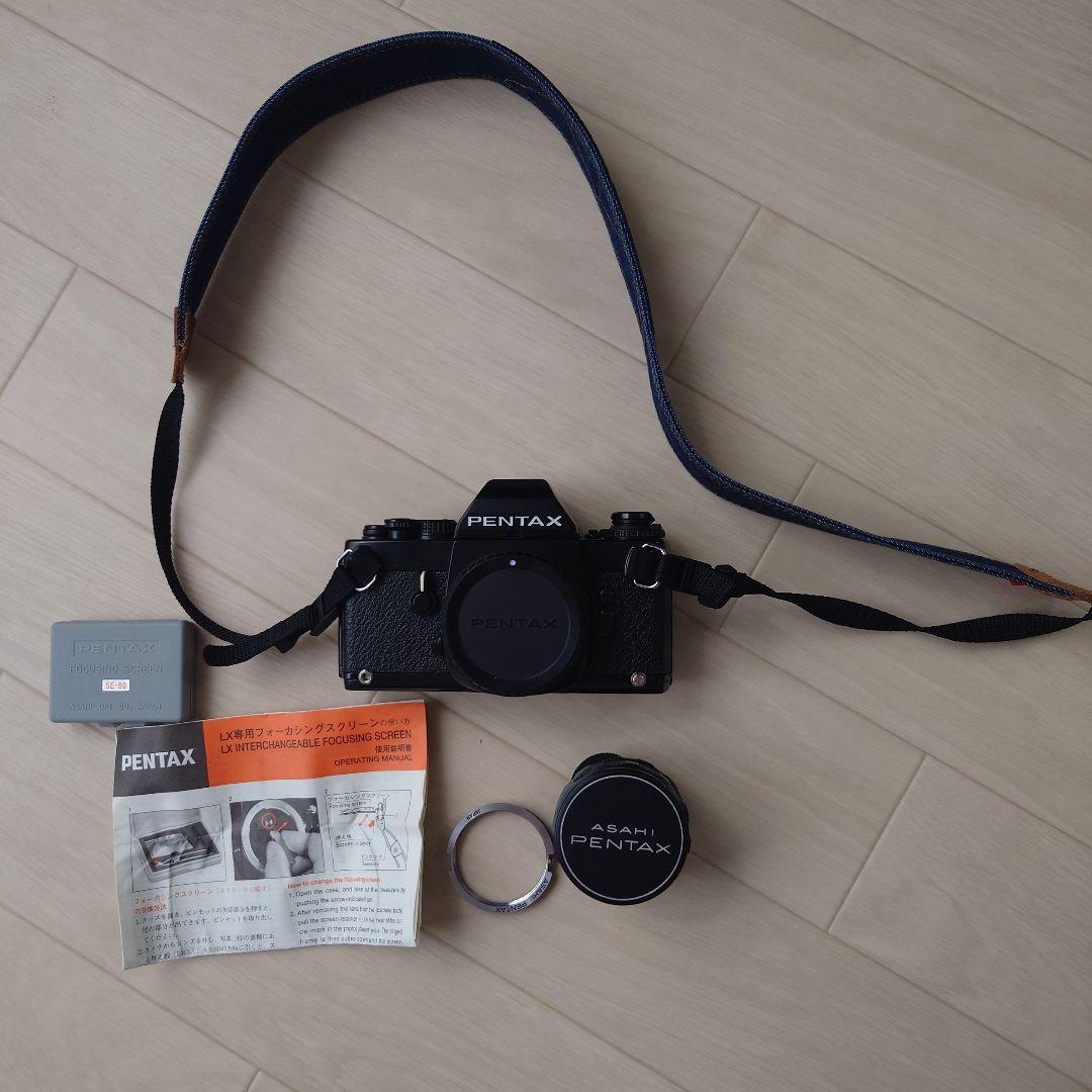 PENTAX LX + SMC 35mmレンズ+レンズアダプター+スクリーン Amazon | (バシュポ) Pixco CCTVレンズ 35mm f/1.7 Cマウント テレビ