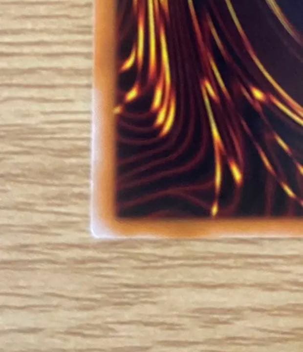 遊戯王 カオス・ソルジャー　レリーフ