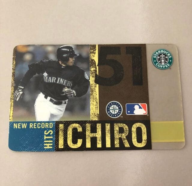 イチロー スターバックス カード スタバ Starbucks レア 限定 - メルカリ