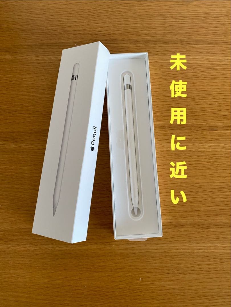 Apple pencil 第一世代　美品　付属品完備　アップルペンシル 楽天市場】APPLE Pencil(第1世代)用充電ケーブル 1.0m 全2種(USB-C/USB