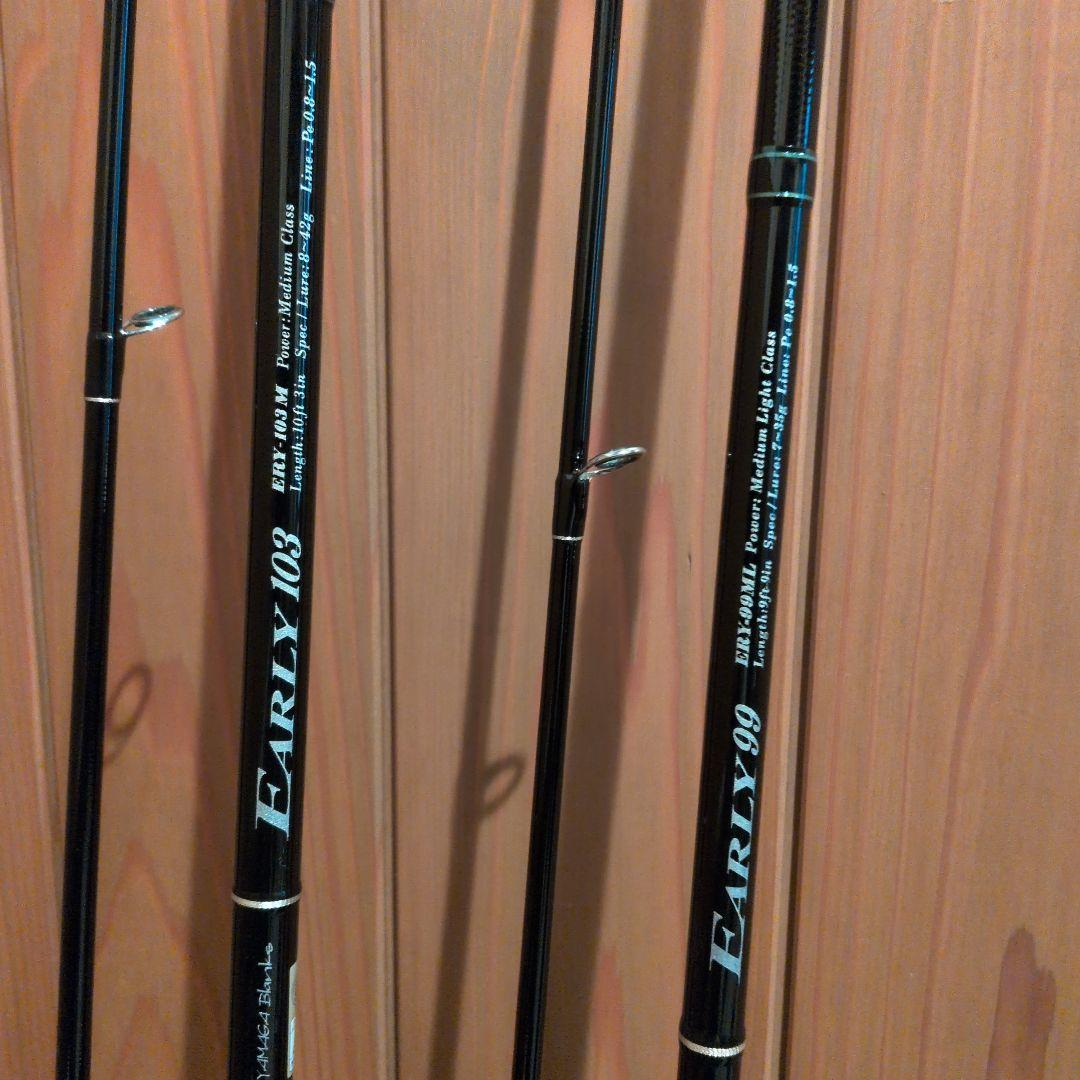 EARLY 103 & EARLY 99ルアーロッド EARLY 103 & EARLY 99ルアーロッド ヤマガブランクス EARLY 103M for