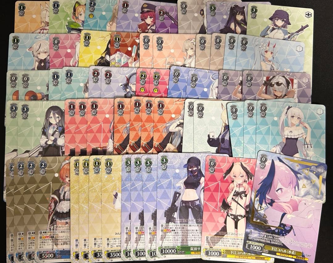 ブルーアーカイブ　まとめ売り