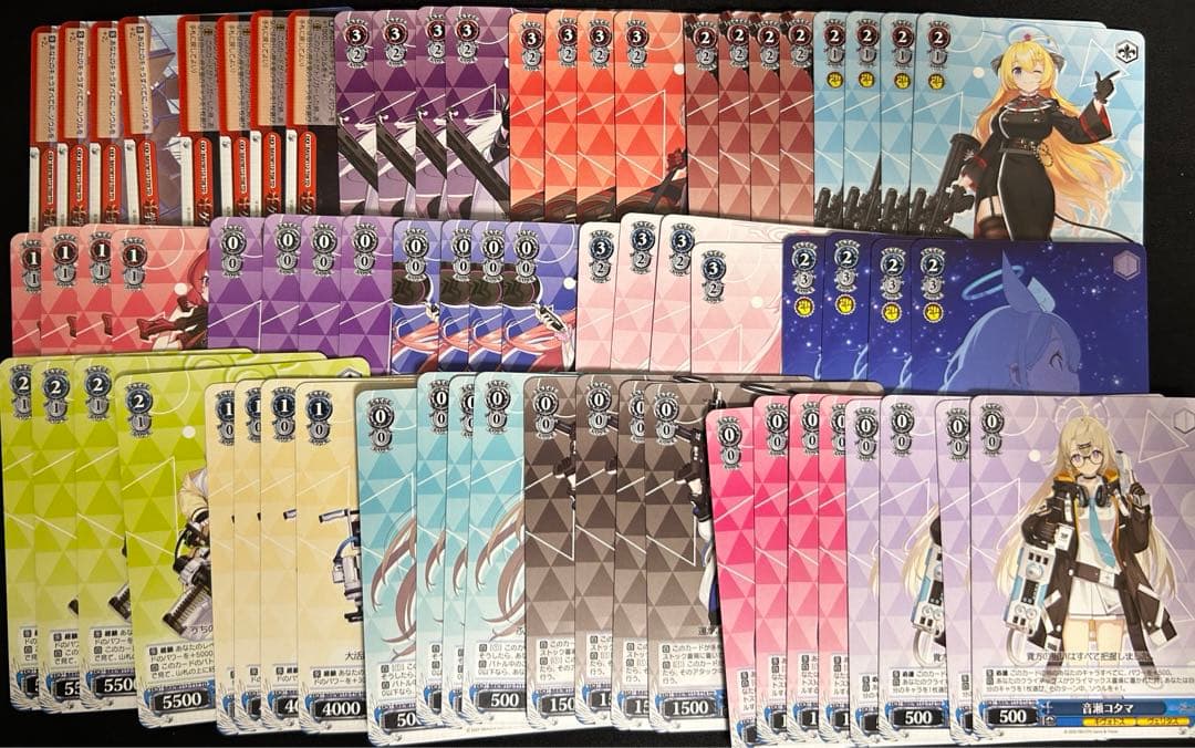 ブルーアーカイブ　まとめ売り