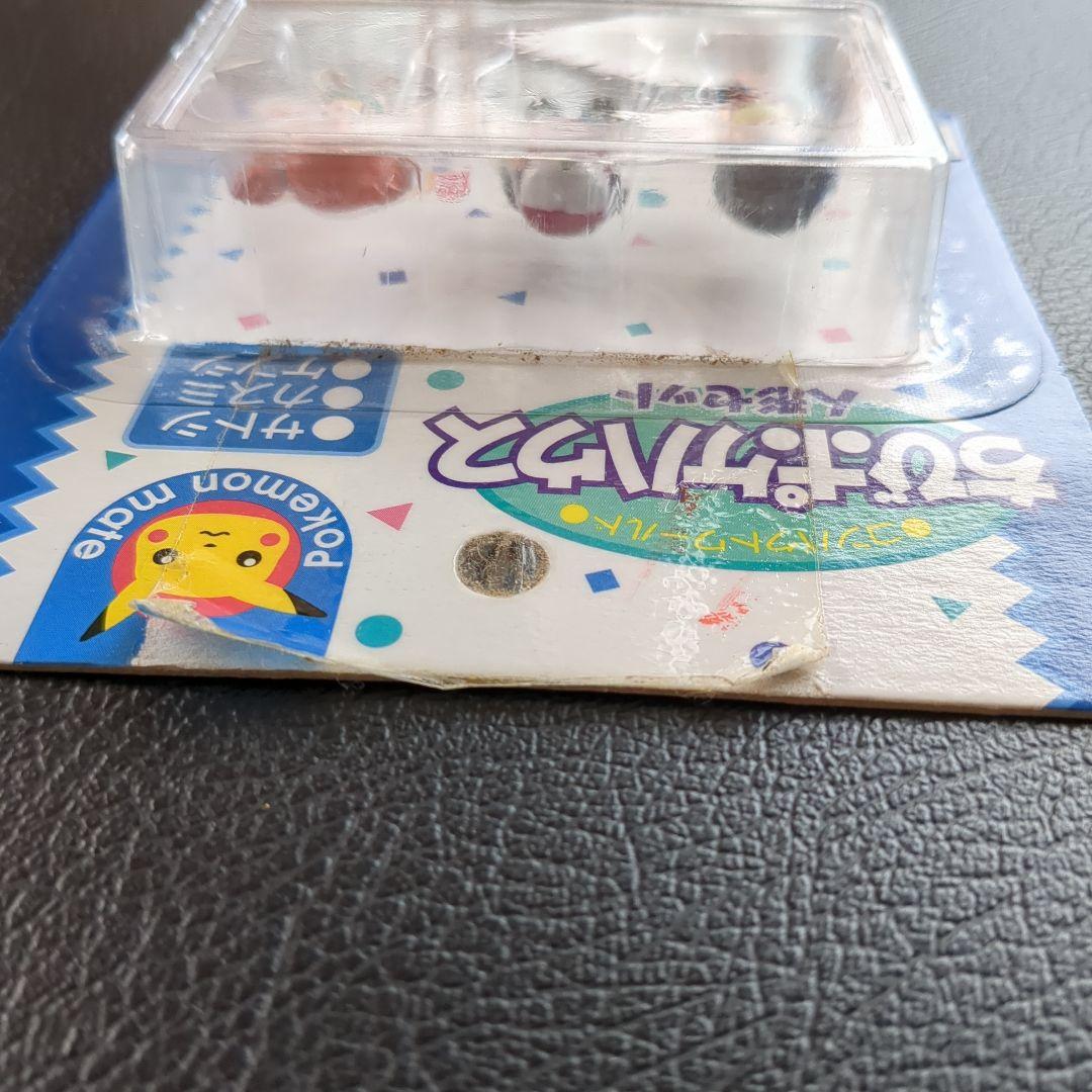 ポケットモンスター 人形セット ちびポケハウス