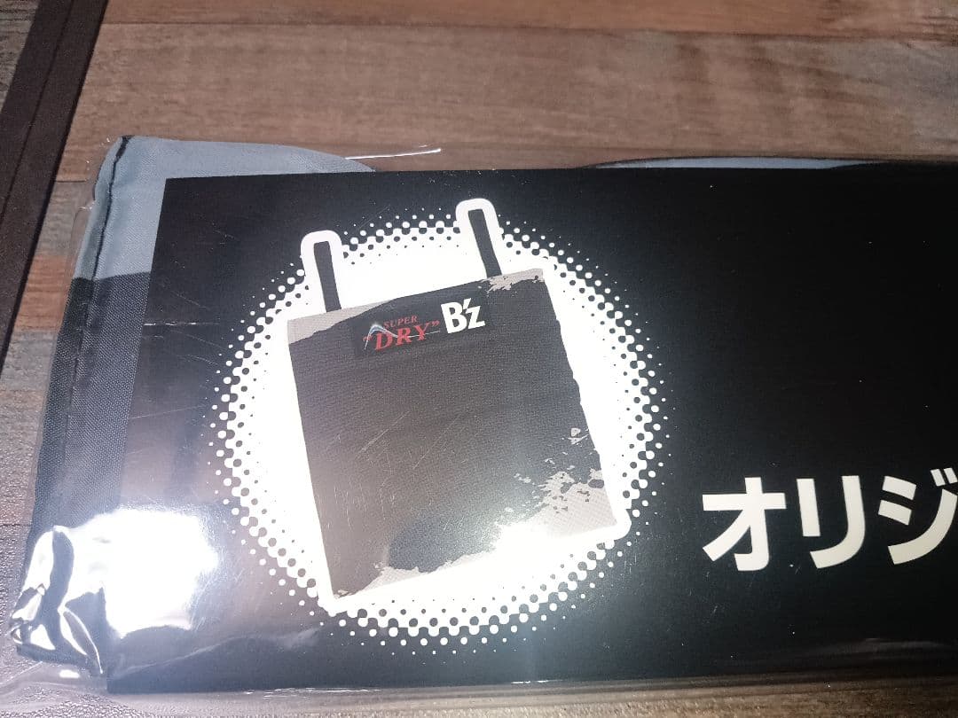 【2点】アサヒスーパードライ B'z ブランケット 折りたたみクッション