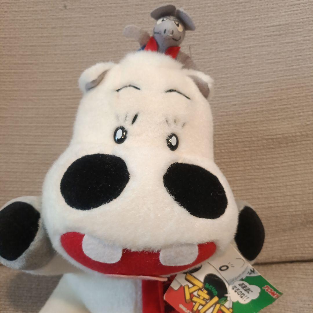 トミー　みどりのマキバオー　ぬいぐるみ　Mサイズ　安産祈願お守り付き　タグあり