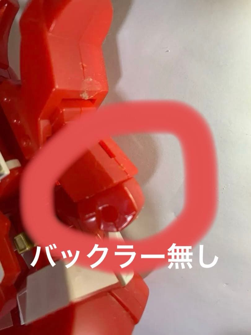 【懐古品】機甲神伝説 機甲戦車スーパーオーキス&機甲神エルガイヤー 2体セット