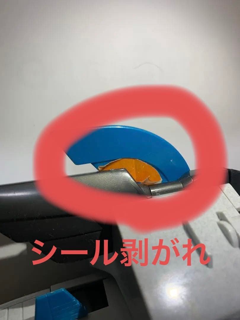 【懐古品】機甲神伝説 機甲戦車スーパーオーキス&機甲神エルガイヤー 2体セット