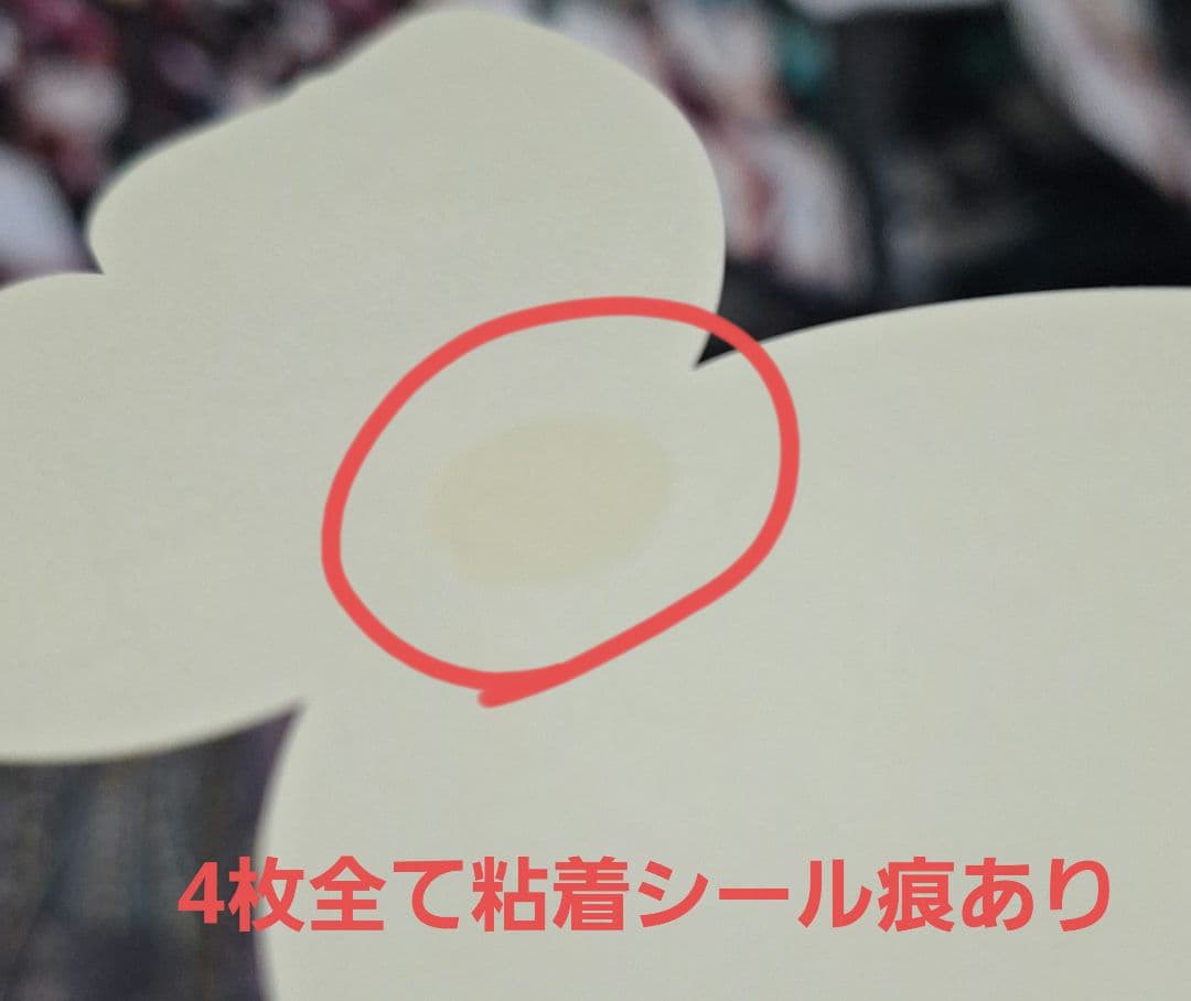 あくねこ 3階組執事 まとめ売り