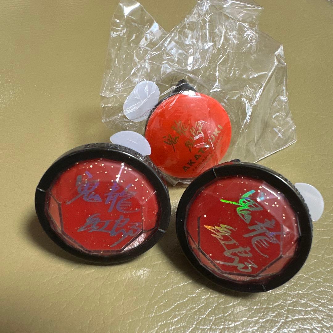 あんスタ】鬼龍紅郎まとめ売り - メルカリ