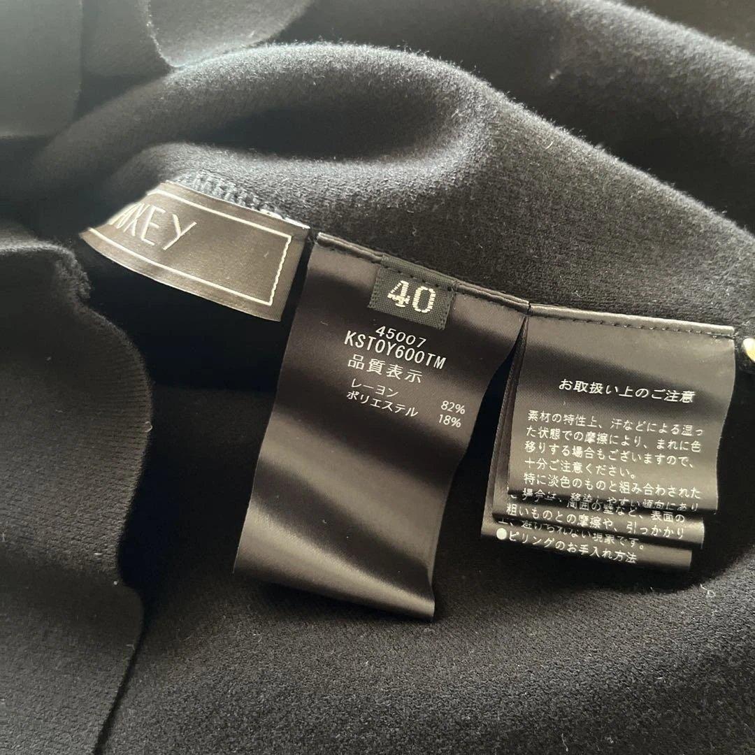 FOXEY 襟付きニット - メルカリ