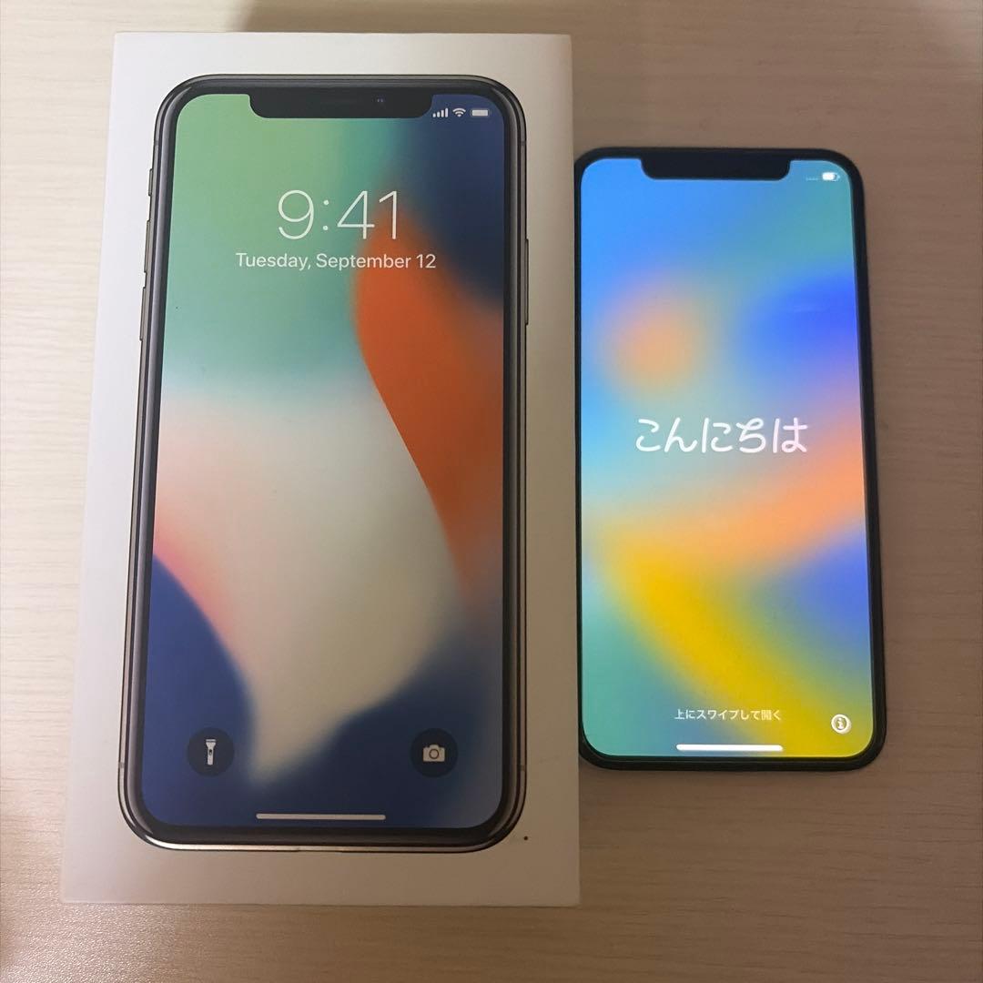 iPhoneX 中古 iPhone X iPhoneX 256GB シルバー SIMフリー 中古 本体 良品 スマホ 7