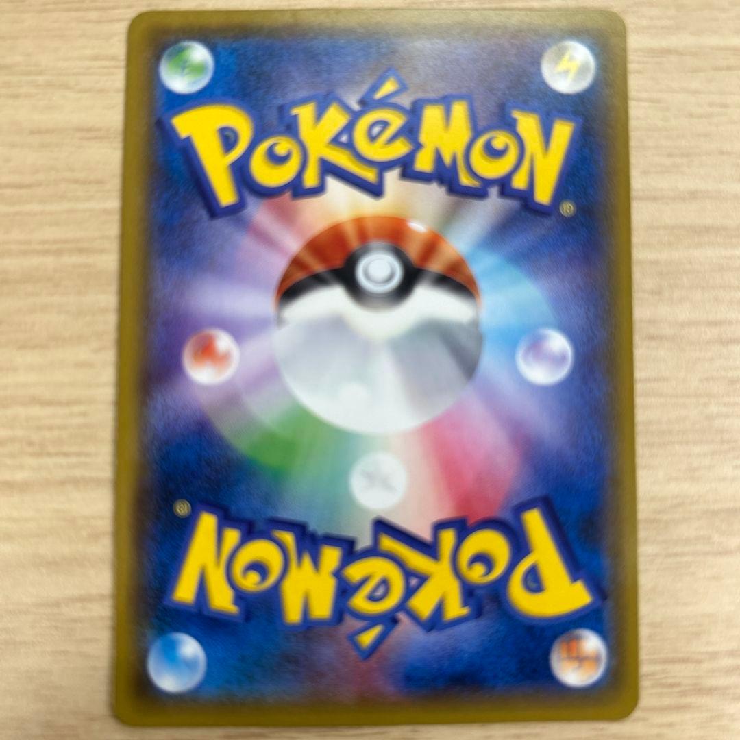 ポケカ ポケモンカードゲーム ミュウツー＆ミュウgx sa