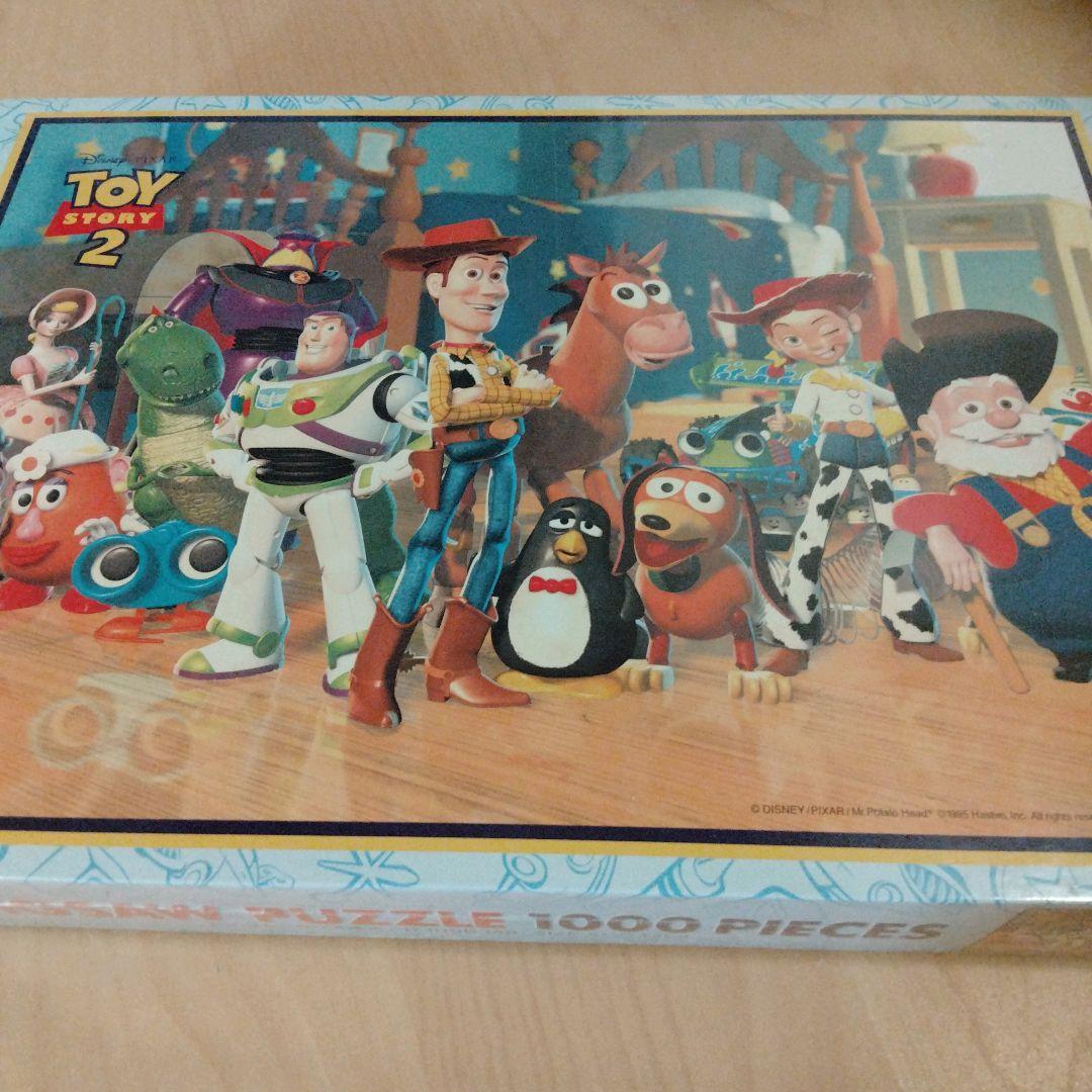◆希少◆未開封品◆ トイストーリー大集合　　　　ジグソーパズル　1000ピース