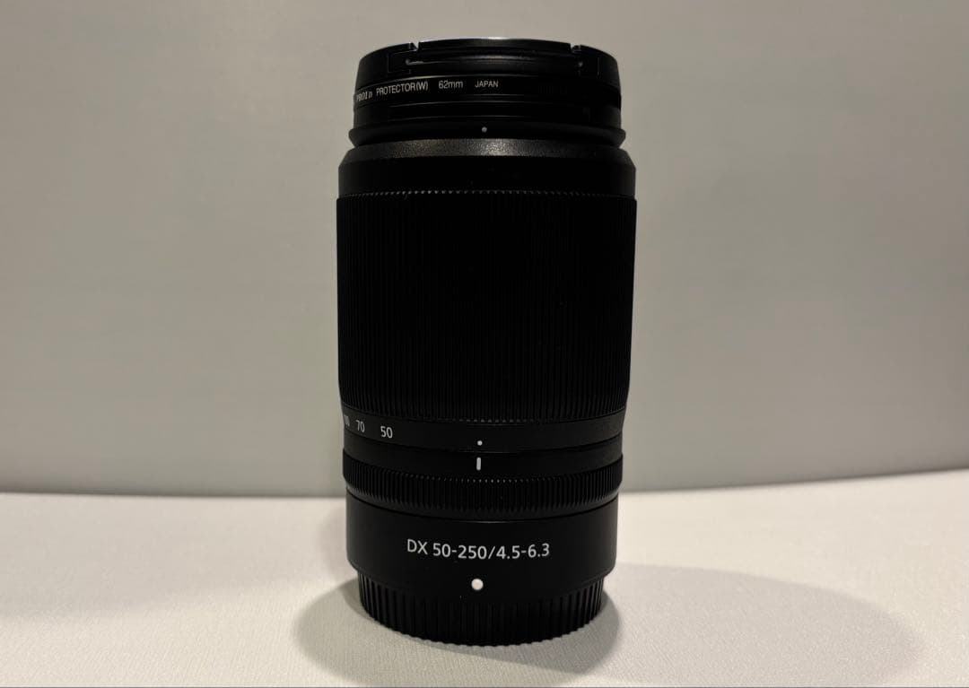 NIKKOR Z DX 50-250mm f/4.5-6.3 VR Zマウント