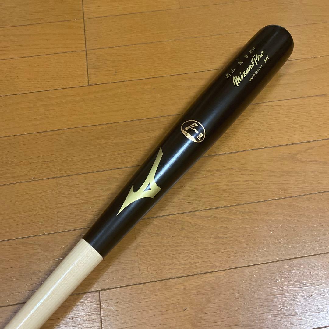 ミズノプロ 硬式木製バット NPB 阪神タイガース 高山選手　実使用支給 Yahoo!オークション -「プロ支給バット」の落札相場・落札価格