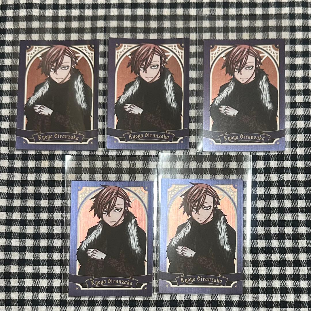 桃源暗鬼 メタリックトレーディングイラストカード グラッテ 花魁坂京