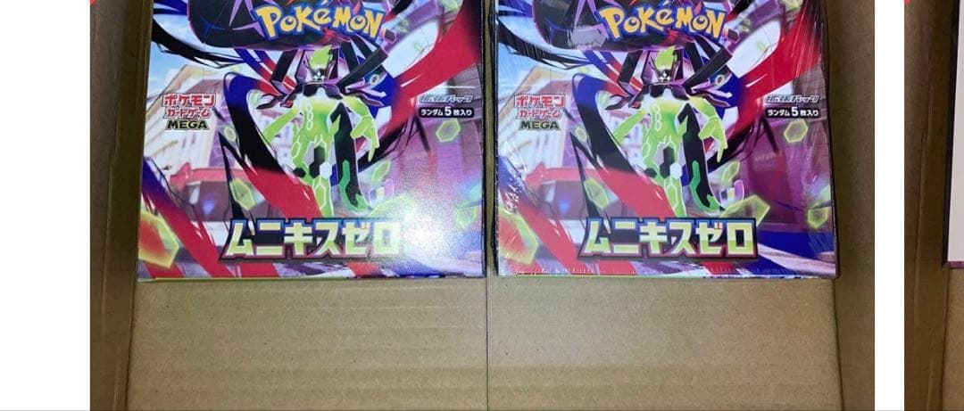 シュリンク付きポケモンカードゲーム ムニキスゼロ 2BOX - メルカリ