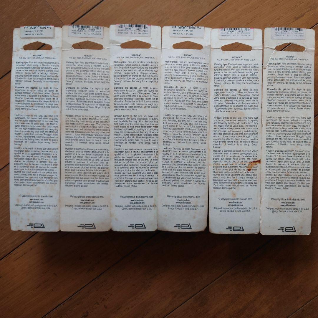 未使用】 ヘドン ビッグバド スミス30TH 浮世絵 6種コンプリート