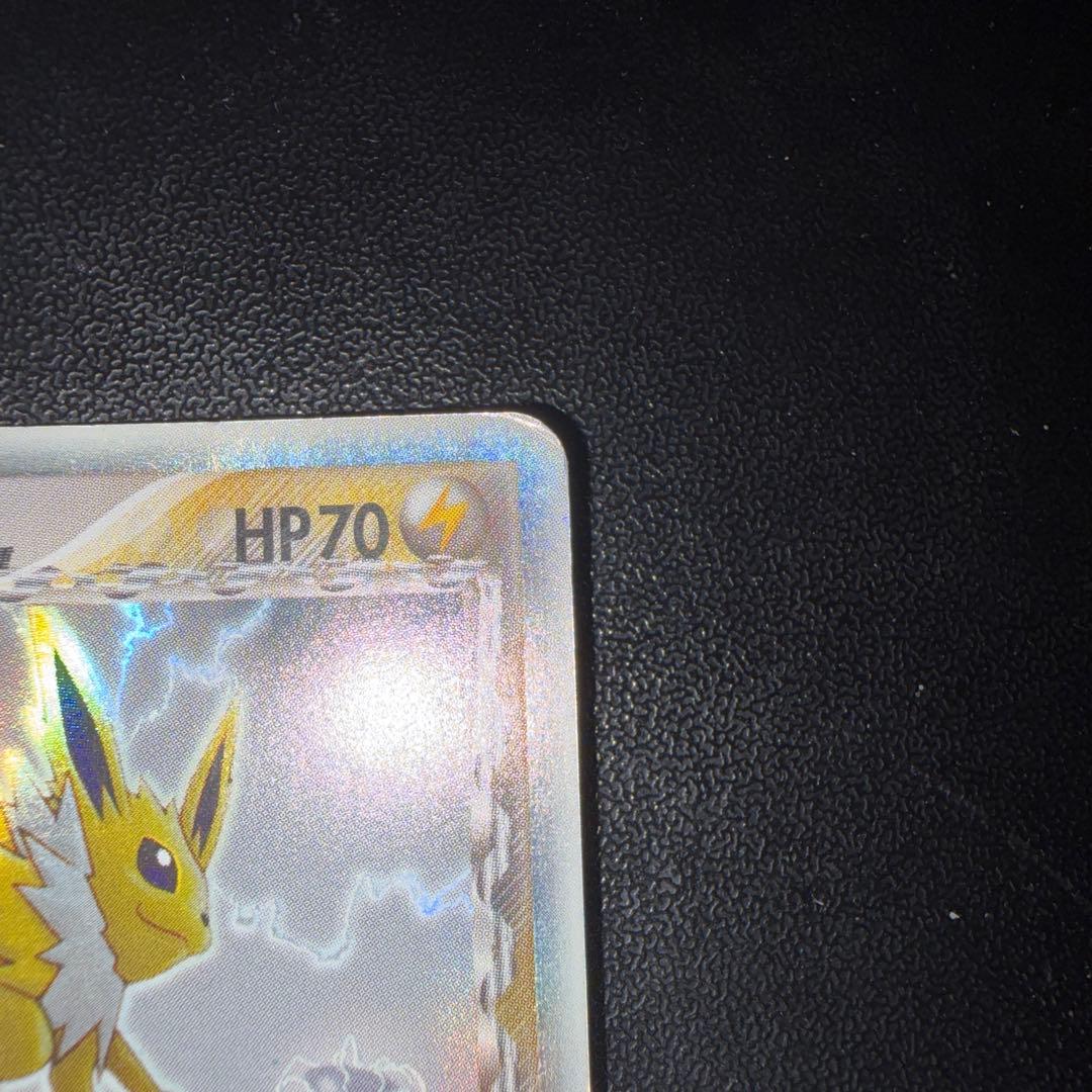 サンダース δ ☆ 拡張パック ホロンの研究塔 038/086 - メルカリ