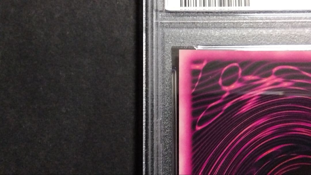 ゆ*う様 PSA8「DDM ブラックマジシャンガール」ピンク レリーフ ダンジョ