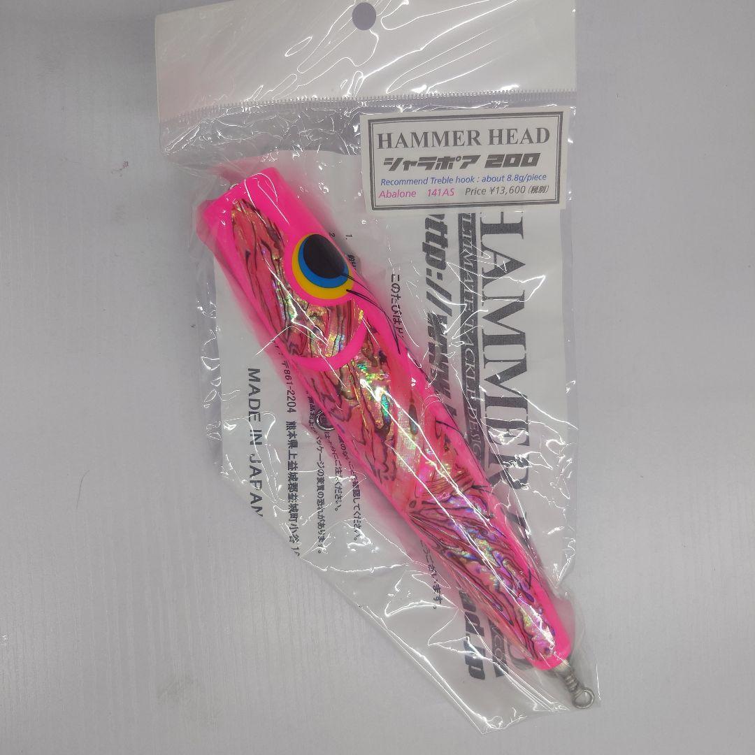 ハンマーヘッド シャラポワ 200 貝貼り sharapoa250slim_color04.jpg